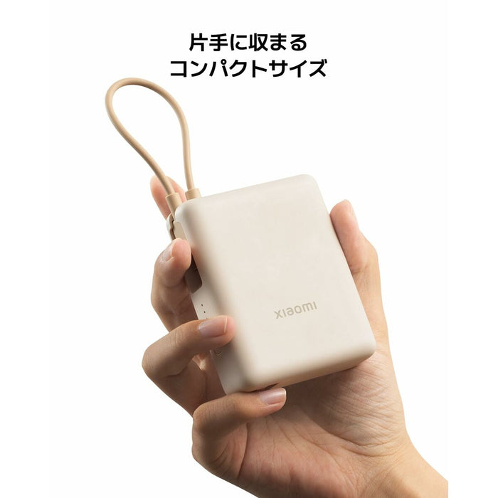 Powerbank Xiaomi PB1033MI Blauw 10000 mAh